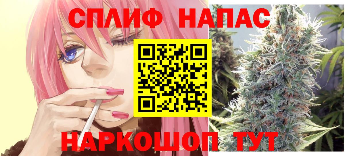 Борисоглебск  Марихуана планчик  Бошки марихуана сатива  Марихуана индика  Вход с VPN  Бошки марихуана Amnesia 